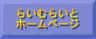�炢�ނ炢��