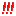 ビックリ